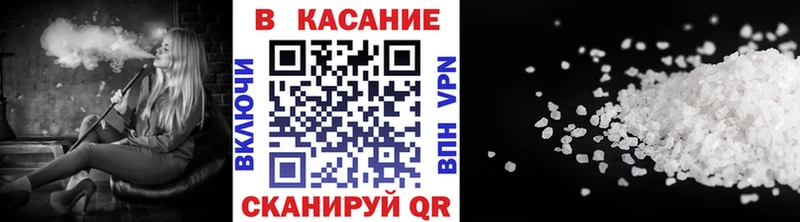 Как найти наркотики Темников АМФ Галлюциногенные грибы СК ГАШ Бошки Шишки COCAIN