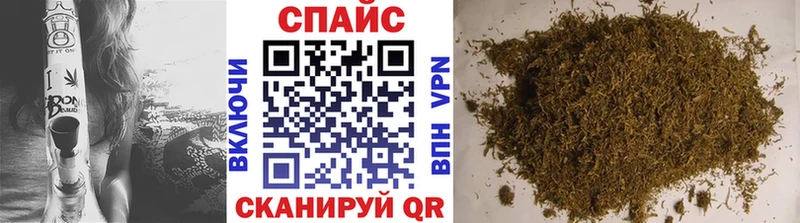 Бутират бутандиол  Темников 