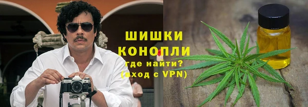 метамфетамин Алзамай