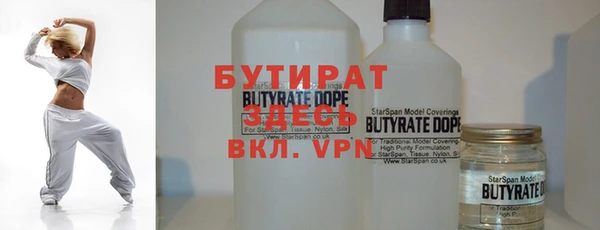 экстази Алексеевка