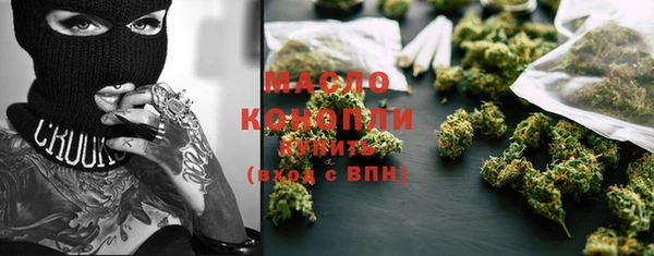 не бодяженный Аркадак