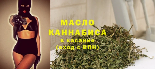 метамфетамин Алзамай