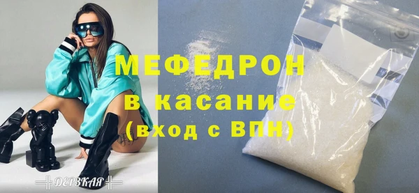 не бодяженный Аркадак