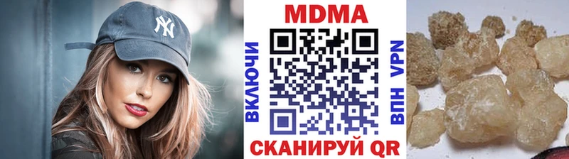 darknet клад  Темников  MDMA VHQ  OMG ТОР 
