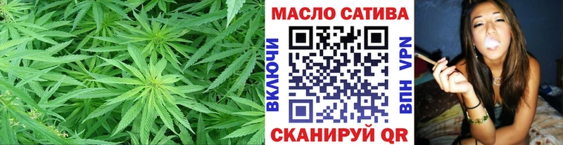 ТГК Wax  Темников 